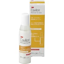 Amazon.co.jp: ソルベンタム 剥離剤 キャビロン 皮膚用 リムーバー
